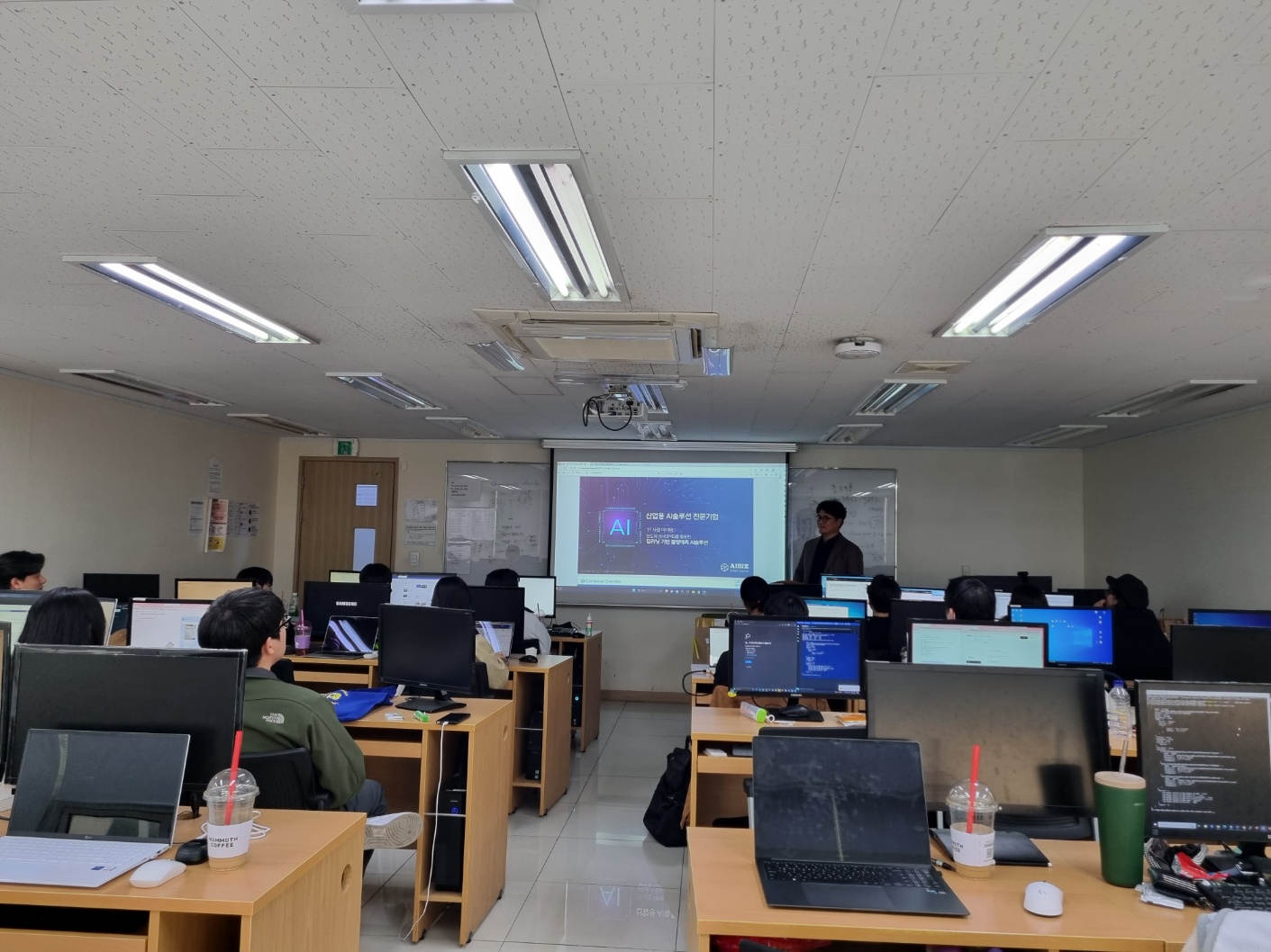 KakaoTalk_20230405_114001872_03.jpg